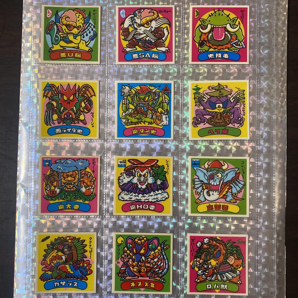 旧ビックリマンシール　1275枚　悪魔なし 旧ビックリマンシール 1275枚 悪魔なし - メルカリ